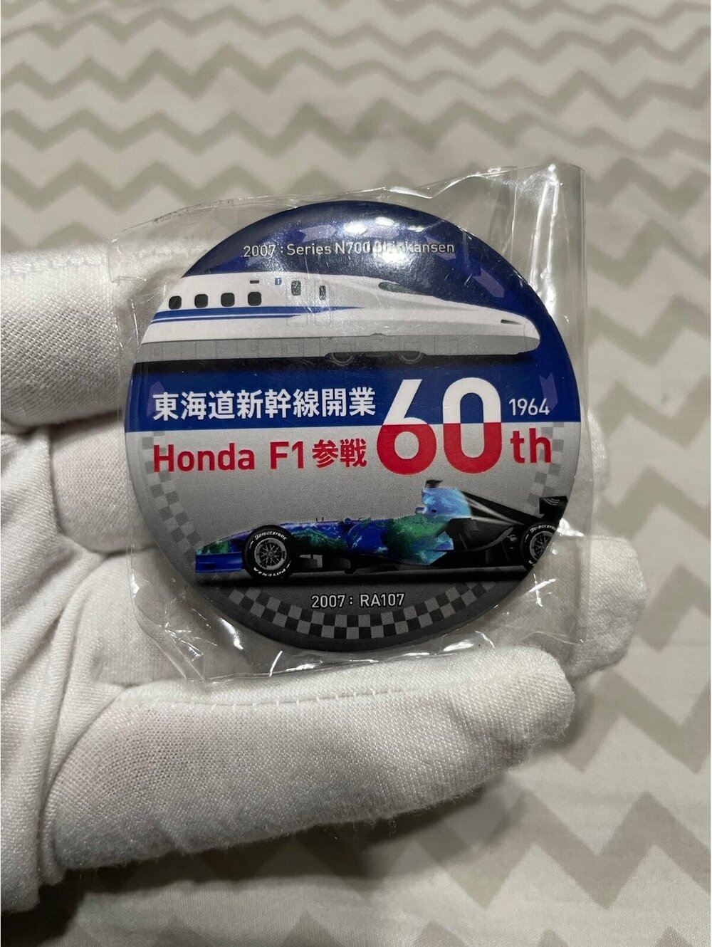 F1 Honda 60th Can Badge Japan Tokaido Shinkansen Ra107 Exclusive